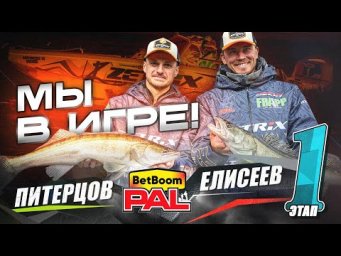 С 9-ого на 4-ое место за один тур #ЭкипажLIVE