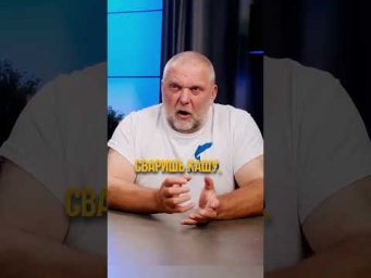 Горох для леща: аль денте или каша?