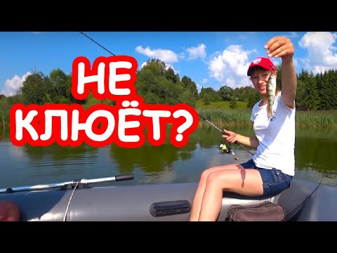 Спиннинг для начинающих. Девушка учится ловить микроджигом Спиннинг для начинающих. Девушка учится ловить микроджигом