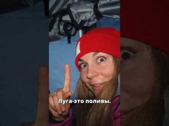 Ликбез от МогучихУдмуртов для Алисы Янелис: поиск зимнего судака по картам 