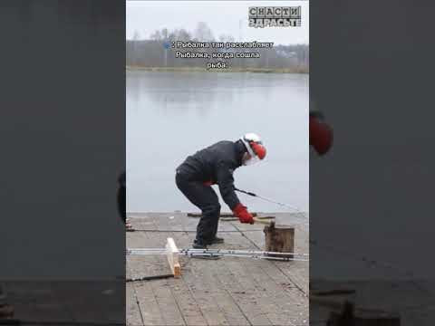 Спокойствие… Главное – спокойствие Спокойствие… Главное – спокойствие