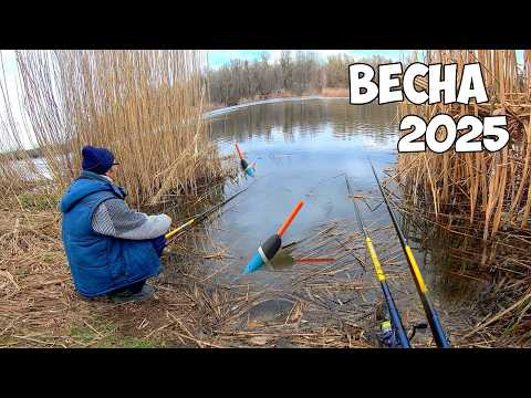 Поплавочная рыбалка весной 2025 со льда! Рыбалка на МАХОВУЮ УДОЧКУ в холодной воде Поплавочная рыбалка весной 2025 со льда! Рыбалка на МАХОВУЮ УДОЧКУ в холодной воде