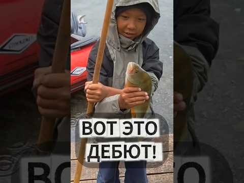 Детский ТРОФЕЙ В Туве 