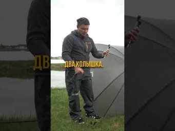 Зонт Feeder Concept Square Brolly &mdash; не промокнуть и не промахнуться