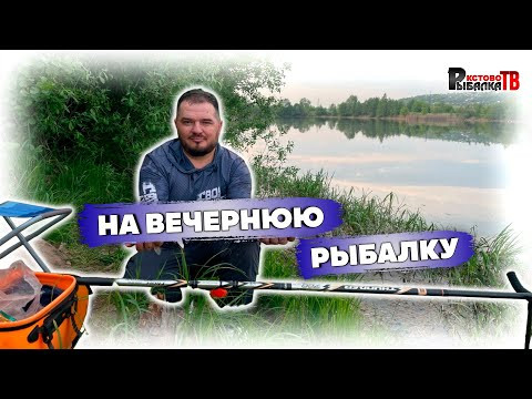 На любимый поплавок на любимый водоём. На любимый поплавок на любимый водоём.
