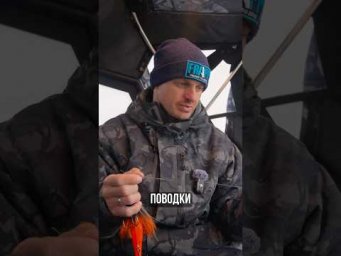 ТОЛЬКО СТАЛЬ &mdash; Андрей Питерцов о поводках для ТРОФЕЙНОЙ рыбалки 