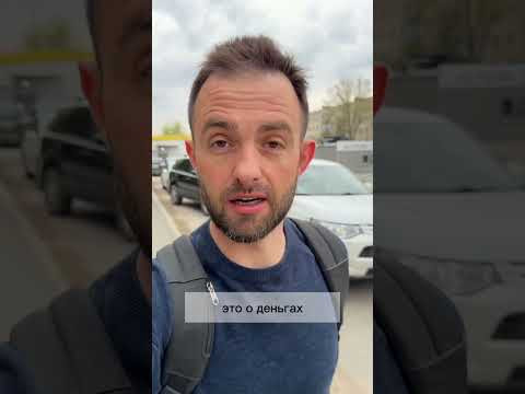 Поговорим о мотивации!