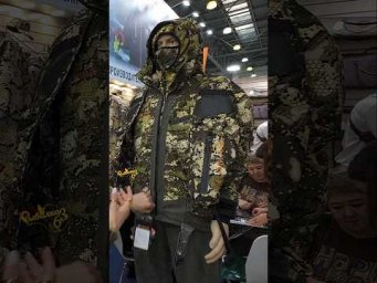 Костюм Defender от ХСН