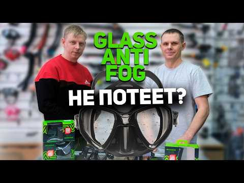 Маска с антифогом Salvimar MORPHEUS.