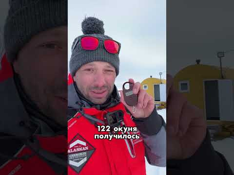 День 20✅ Последний лед в апреле на реке Печора