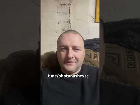 Движуха на канале охота наше всё