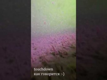 В неизвестность 