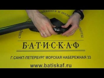 Ласты TUSA IMPREX Tri Ex открытая пятка