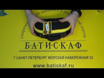 Чехол для маски Батискаф