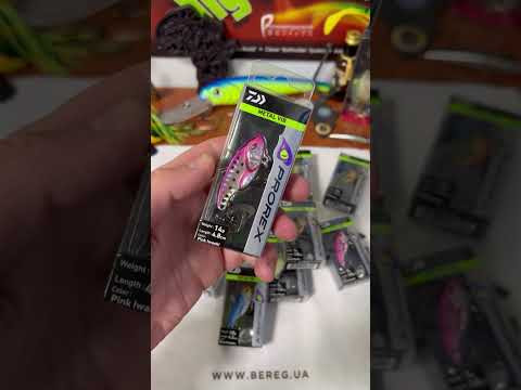 Daiwa Metal Vib. Цикади трансформери #bereg #beregfishing #daiwa Daiwa Metal Vib. Цикади трансформери #bereg #beregfishing #daiwa