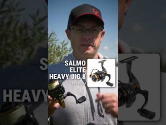 Salmo Elite Heavy Jig 8 &mdash; мощная катушка для тяжёлого джига