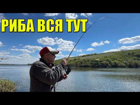 Людей НЕМАЄ, а Риба Вся Тут! КРАЩЕ такий в РУКАХ! Людей НЕМАЄ, а Риба Вся Тут! КРАЩЕ такий в РУКАХ!