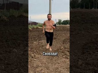 Научу так же!