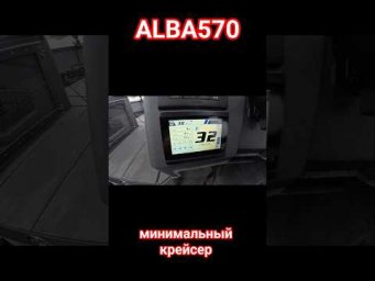 30 мая 2026 г.