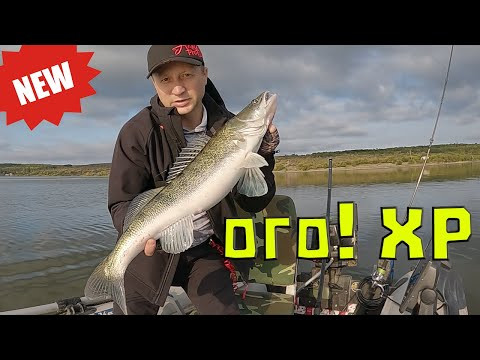 НОВИНКА. Cпінінг Azura XP! ЯК ЗНАЙТИ РИБУ? РИБАЛКА на спіннінг НОВИНКА. Cпінінг Azura XP! ЯК ЗНАЙТИ РИБУ? РИБАЛКА на спіннінг