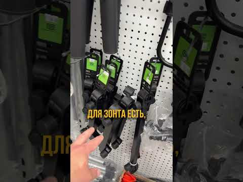 Что нужно для комфортной рыбалки? Обвес Feeder Concept! Что нужно для комфортной рыбалки? Обвес Feeder Concept!