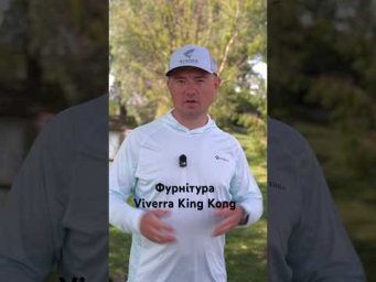 Фурнітура яку ми заслуговуємо