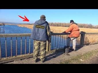 РЫБНАДЗОР ПРОСИТ ДАНЬ... РОМАН СЕГОДНЯ ВЫДАЛ!!! РЫБАЛКА на УЛЬТРАЛАЙТ в ХОЛОДНОЙ ВОДЕ