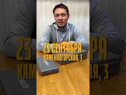 Юрий Лисовский в Salmo на Каменногорской — 23 сентября! Юрий Лисовский в Salmo на Каменногорской — 23 сентября!