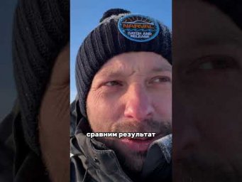 День 6✅ Ловлю трудовых окуней на Рыбинке