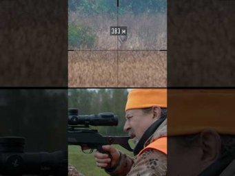 6.5 PRC на 383 м 
