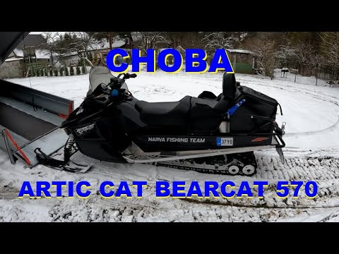 Снова ARTIC CAT BEARCAT 570