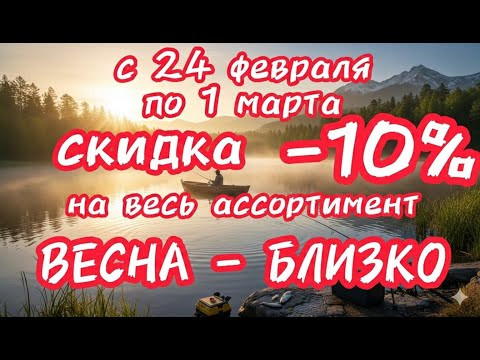 Как собрать коробку для UL и L