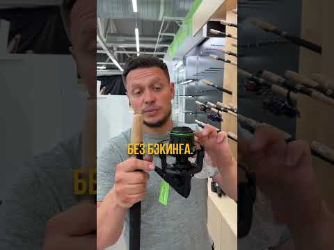 Feeder Concept Magma 5000 — силовая катушка для тяжёлого фидера Feeder Concept Magma 5000 — силовая катушка для тяжёлого фидера