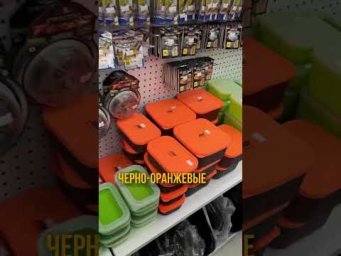Новые бренды в Salmo: Anaconda и MS Range