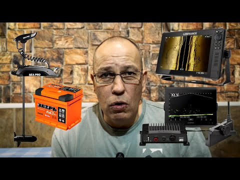 Избегайте Этих Ошибок при Выборе Эхолота, Panoptix Livescope, Аккумулятора и GPS Якоря.
