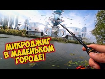 Вовка, ты обещал больших окуней! 