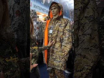 Плащ от дождя ХСН