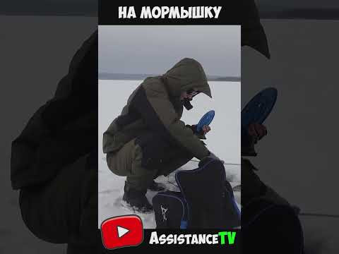 Первый лёд на мормышку со льда! Ловля на зимние снасти