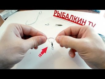 Рыбацкие узлы: ПАЛОМАР | Palomar knot | Full HD