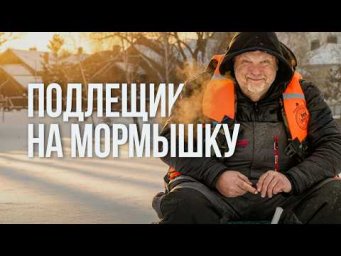 Ошибка, которая убивает клев! Как НЕЛЬЗЯ кормить подлещика и плотву в глухозимье на зимней рыбалке