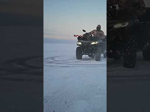 Чудской дрифт. #atv #icedrift #c&f #peipsi Чудской дрифт. #atv #icedrift #c&f #peipsi
