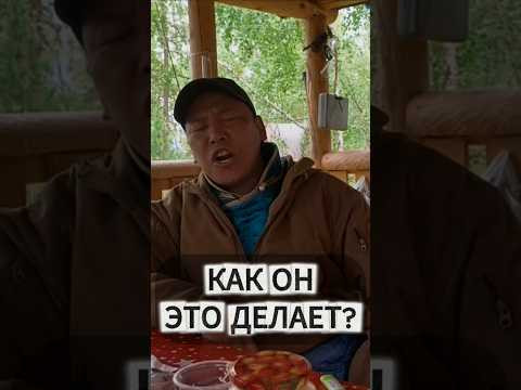 Голос НЕЧЕЛОВЕЧЕСКИЙ 