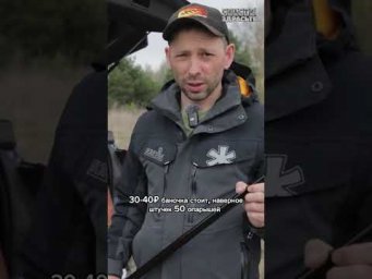 Сколько стоит СТАРТОВЫЙ БИЛЕТ в рыбалку?