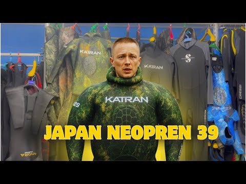 Гидрокостюм для охоты из Японского неопрена 2025