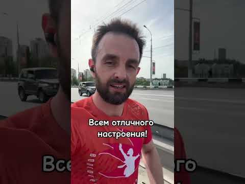 Всем отличного настроения! Всем отличного настроения!