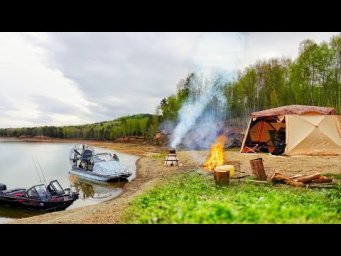 КОСМИЧЕСКАЯ РЫБАЛКА! ДВЕ НОЧЁВКИ, КУХНЯ, ШАТЁР, ЛОДКА и АЭРОЛОДКА! Рыбалка с Андреем Космос!
