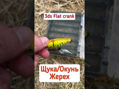 Комплект воблерів на всі випадки життя #bereg #beregfishing #YO-ZURI Комплект воблерів на всі випадки життя #bereg #beregfishing #YO-ZURI