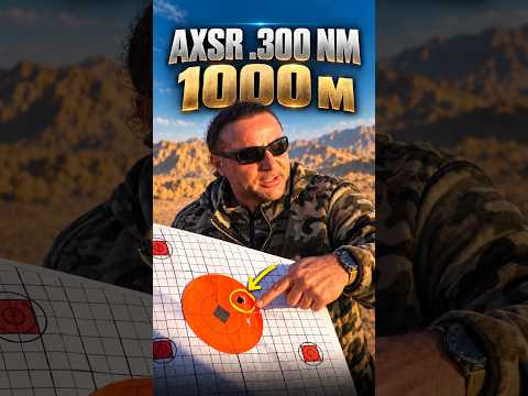 Выстрел на 1000 м 