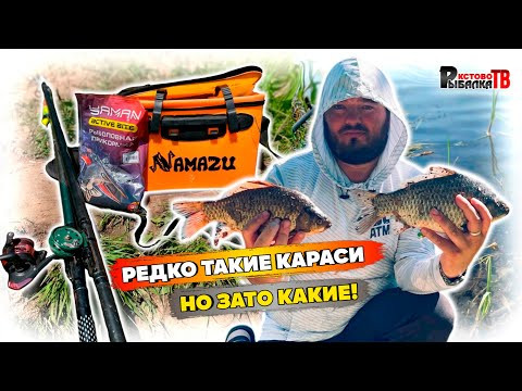 Нужно не много подождать и он приплывёт и клюнет. Нужно не много подождать и он приплывёт и клюнет.