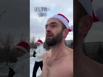 Новогодние гуляния по  РУССКИ  с цыганами и медведями! 